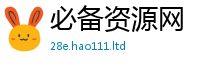 王中王493333WWW马头诗给7777788888管家婆老家凤凰